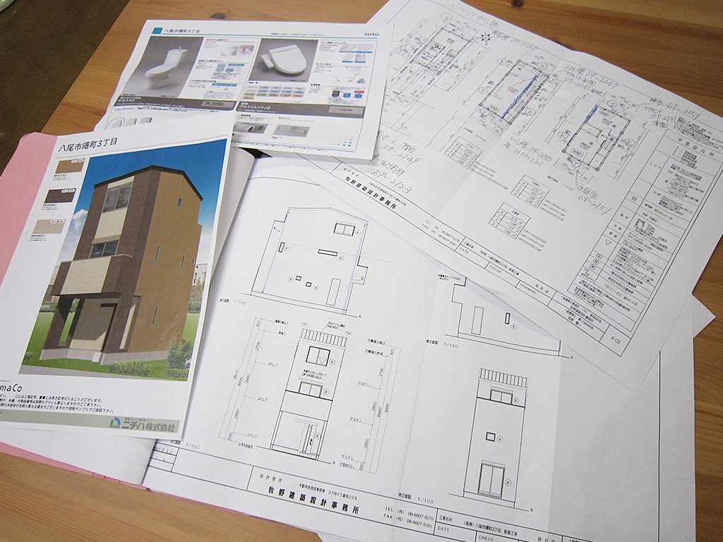 八尾市内狭小住宅建築